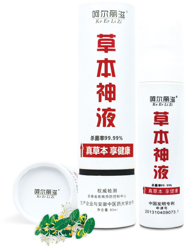 �Ǡ����̲ݱ���Һ