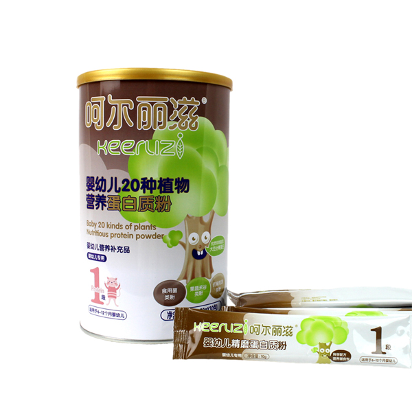 �Ǡ�����yingye20�Nֲ��I�B(y��ng)�����|(zh��)��1��