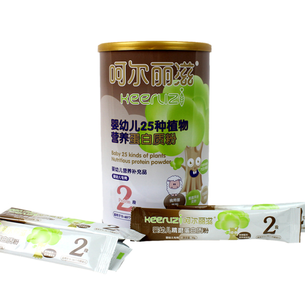 �Ǡ�����yingye25�Nֲ��I(y��ng)�B(y��ng)�����|(zh��)��2��