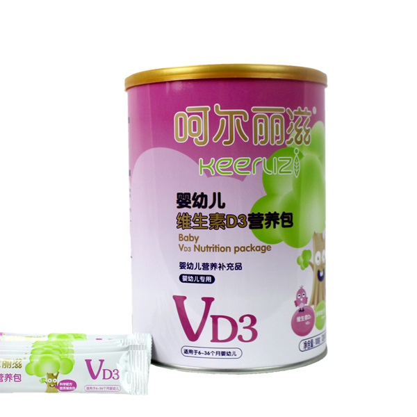 呵爾麗滋yingye維生素D3營養(yǎng)包