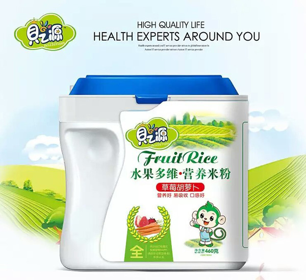 貝之源草莓胡蘿卜水果多維營(yíng)養(yǎng)米粉