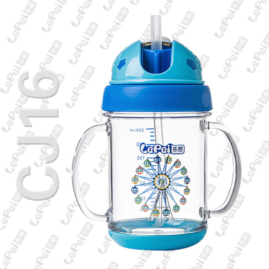 樂(lè)陪吸管水壺藍(lán)
