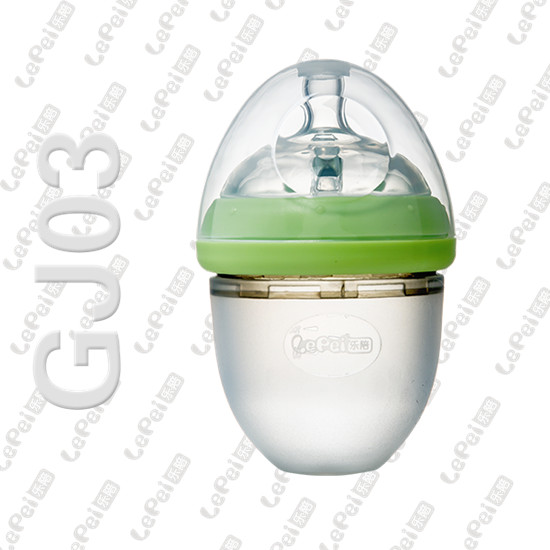 ������z�냺��ƿ