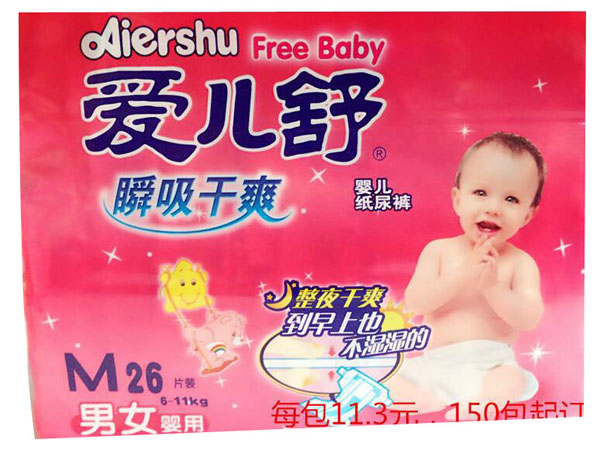 ��(��i)����yinge����ѝM26Ƭ