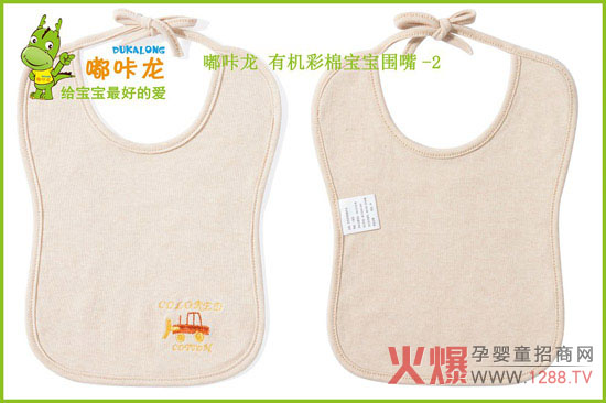 ��������V�� ���������c�ЙC������ײ�Ļ��W(xu��)����(y��ng)