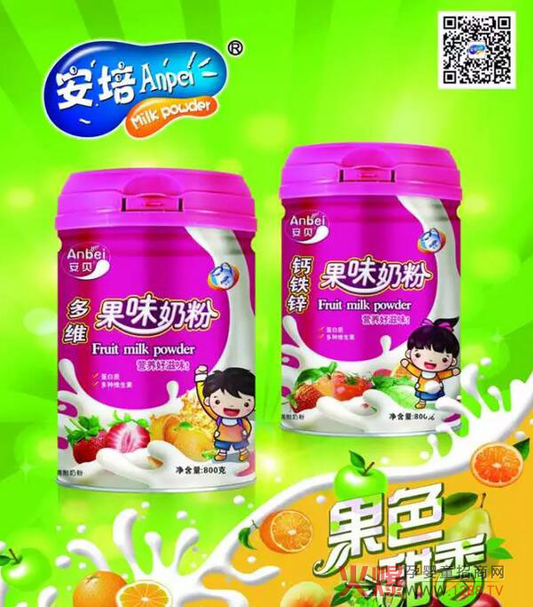 �����ζ�̷����I(l��ng)С���̷��³���