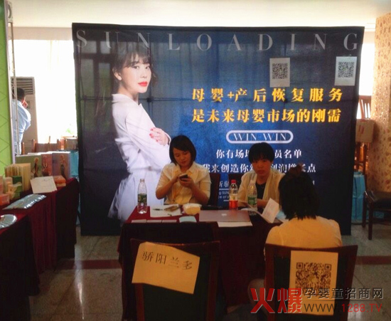 �𱬾W(w��ng)���v�����M�ɶ� ���m���Юa(ch��n)�o�����I(l��ng)�L�}