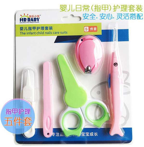 �옷С�Ë냺ָ���o�����b