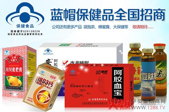 ������{(l��n)ñ�I(y��ng)�B(y��ng)Ʒ ��ȫ�I(y��ng)�B(y��ng)���������б��C