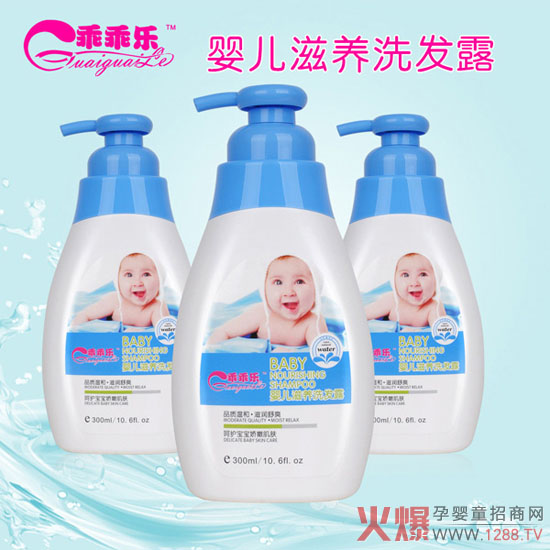 �ԹԘ��냺���B(y��ng)ϴ�l(f��)¶׌���o(h��)�ġ��^���_ʼ