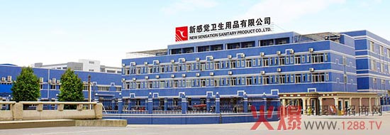 �¸��X����ѝȫ���N�����������c(di��n)�����أ�