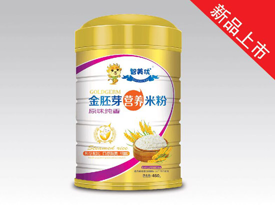 ������(y��u)����ѿԭζ����I(y��ng)�B(y��ng)�׷�