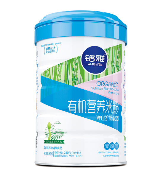 ��Ż�ɽ�o���ЙC�I�B(y��ng)�׷ۣ� �b��450g