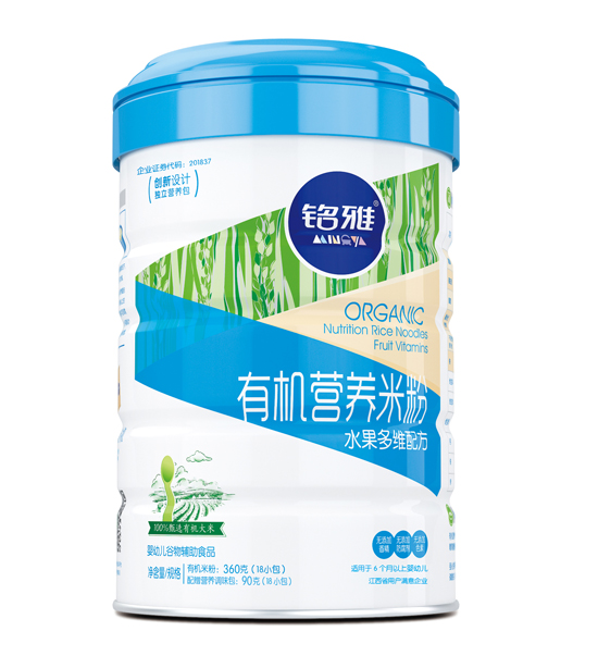 ���ˮ����S�ЙC(j��)�I(y��ng)�B(y��ng)�׷ۣ� (t��ng)�b��450g