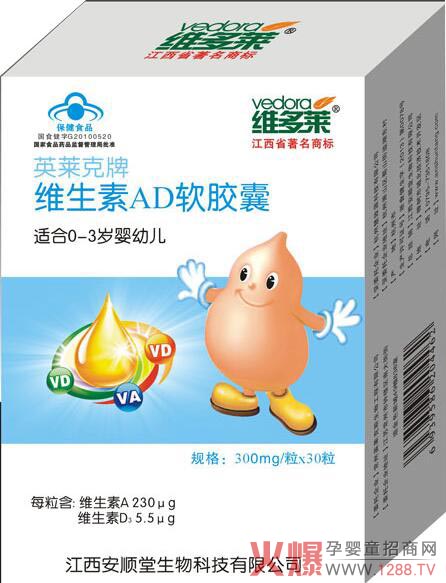 �S���R�S����ADܛ�z�� �����I(y��ng)�B(y��ng)�a(b��)�䄩��錚���������L(zh��ng)