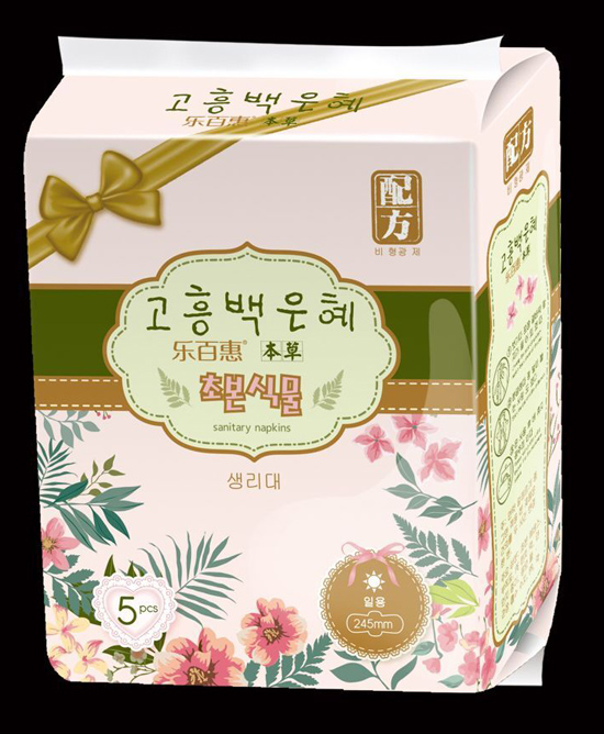 樂(lè)百惠本草衛(wèi)生巾415mm