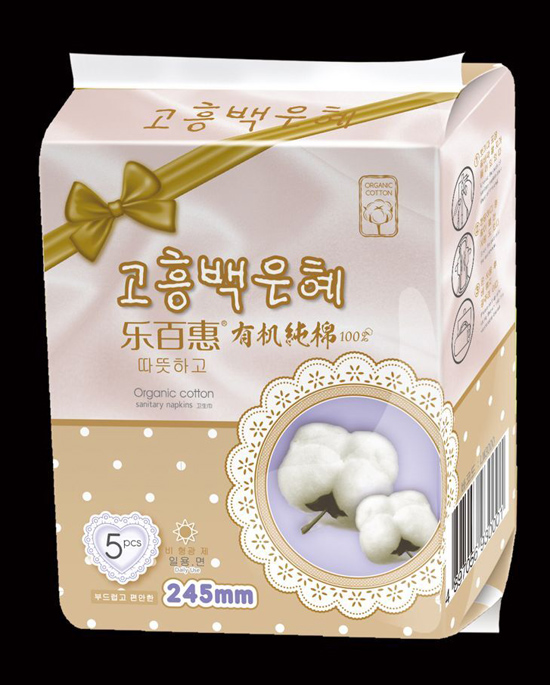 ���ٻ��ЙC�����l(w��i)����245mm