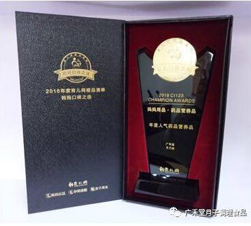 ���|��Ҋ(ji��n)�C�V���Ñ{�����٫@�����W(w��ng)�ڱ���(ji��ng)