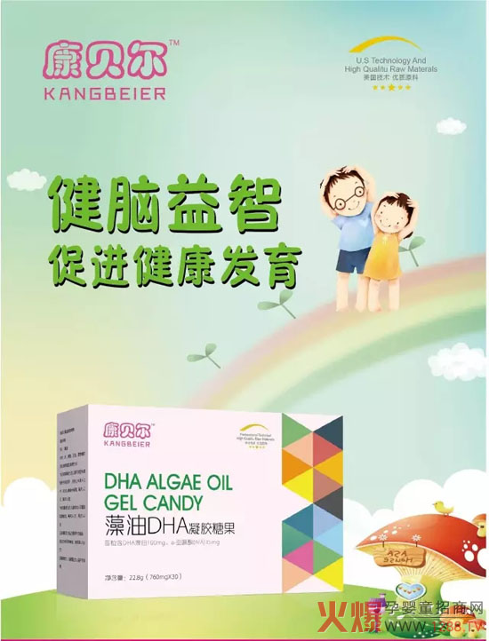 ��ؐ����DHA���׌�(du��)���ӳ��L(zh��ng)��ʲô��̎��