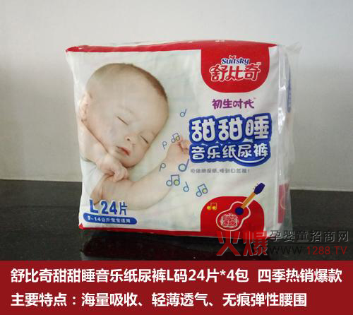 ����ѝ �����x�d���͵�߀���x��ˬ�͵ģ�