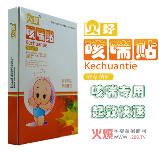 ؐ�ÿȴ��N5�����c(di��n)��B