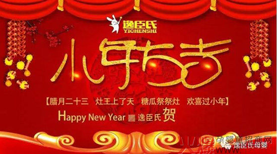 �ݳ���ĸ��ף��������С�����