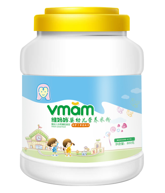 維媽媽胡蘿卜果蔬yingye營養(yǎng)米粉