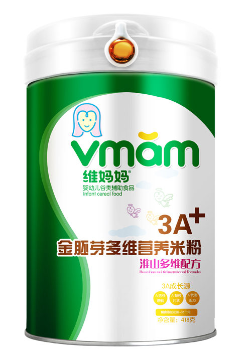 �S������ɽ��S3A����ѿ�I(y��ng)�B(y��ng)�׷�