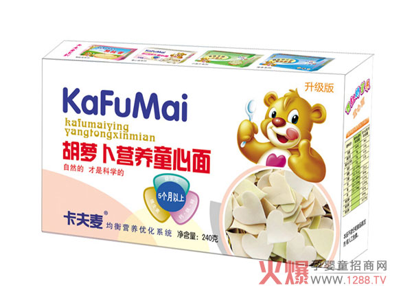 ��������ͯ�I�B(y��ng)ͯ�����\�д�����