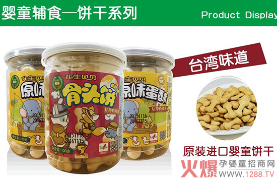 �oʳ���]������ؐؐ��ͯ�