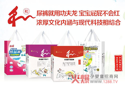 2017����ѝ�����ʲô�x�񹦷�����