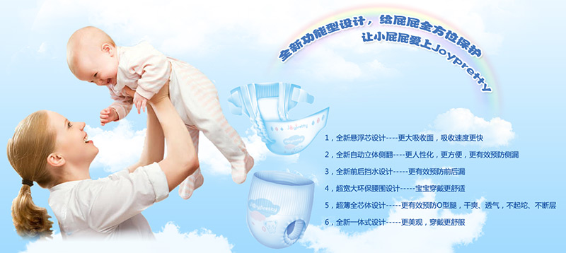 Joypretty�ɱ��ؼ���ѝ--ȫ�¹������OӋ