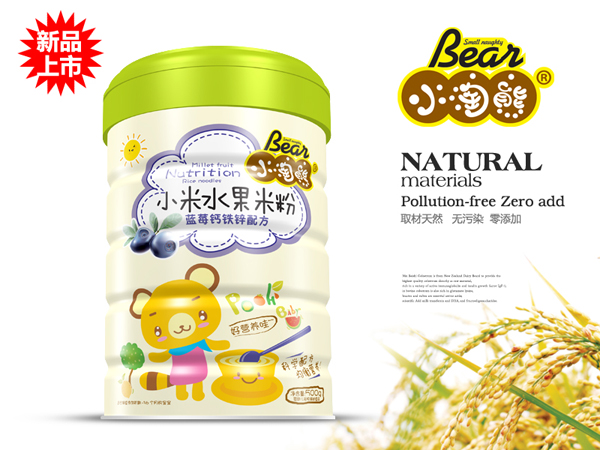 小淘熊藍莓鈣鐵鋅小米水果米粉