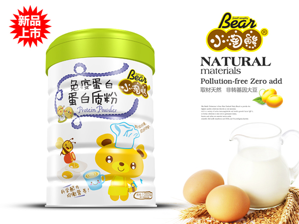 С�������ߵ��׵����|(zh��)��