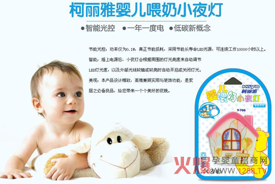 ���п�����Сҹ�� �����Ĵ�˯�ߺ�