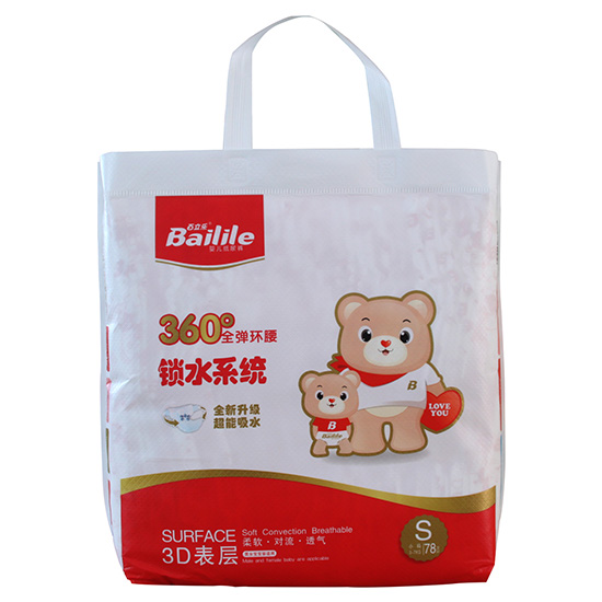 ������(l��)��h(hu��n)������ѝS�a78Ƭ