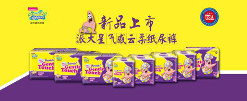 ���������ɴ��ǚ�����Ἀ��ѝ��ʲô��һ����