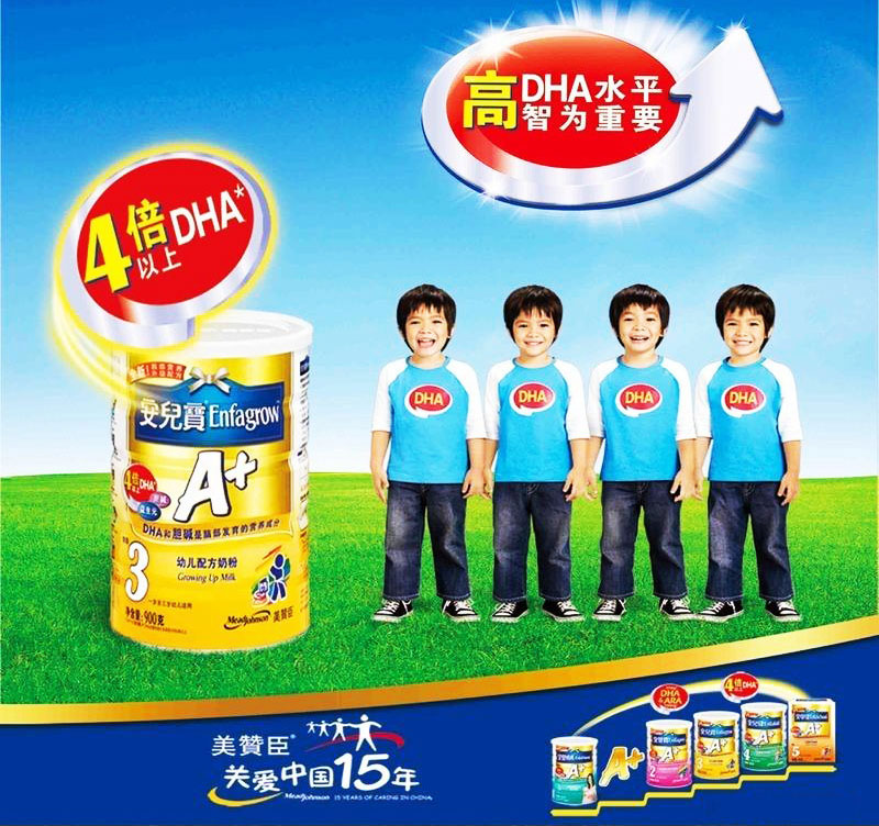 ��ٝ���̷�