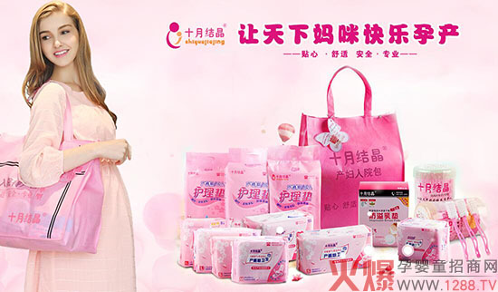 ��μ���ʮ�½Y(ji��)���ЋD��ƷƷ����