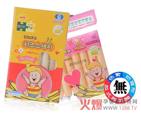 ��ȫ��ͯʳƷ��ƷՈ(q��ng)�x���ؐؐ�֠����Q(m��o)��˾