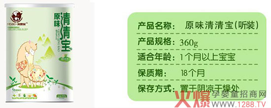 ��˼ؐ���匚���Ď׷N��ζ��