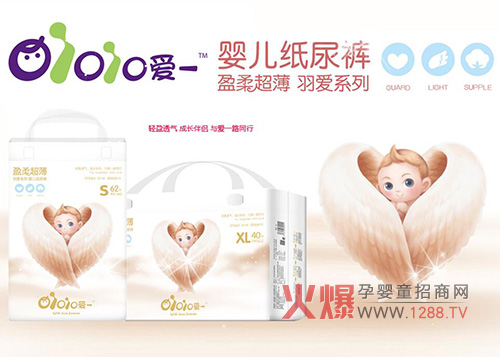 ��һ����ѝ �c��һ·ͬ��