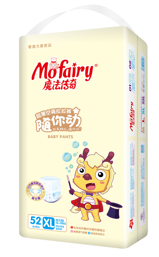 ħ�����泬�����{����ѝXL52Ƭ