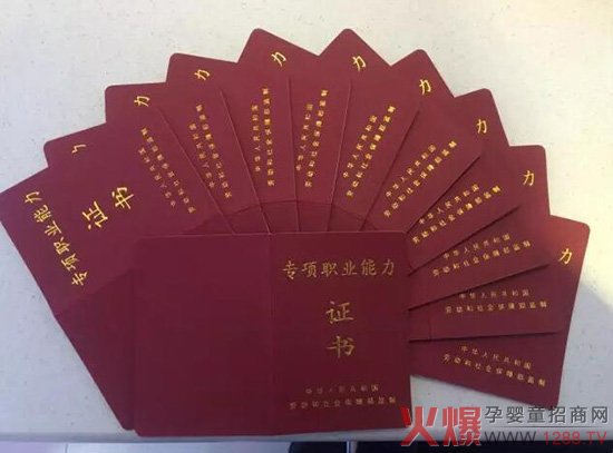 �S�g���_���ИI(y��)�˜ʵ�����Ů��