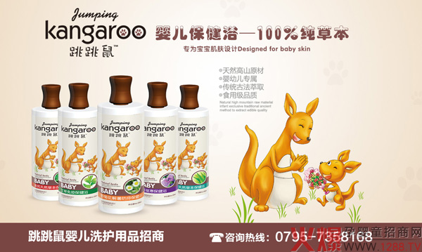 ������ˮ��ԡҺ ��ؐ��ȫ����