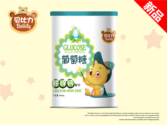 ؐ�����������}�F�\�䷽