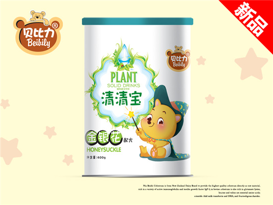 ؐ�������y�����匚 �b