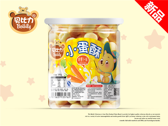 ؐ����С���ֺ��}��ζ