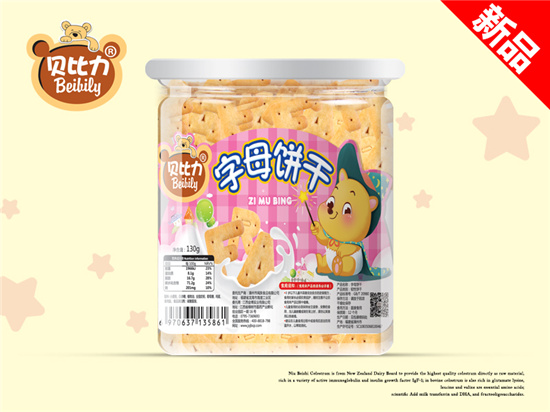 ؐ������ĸ�