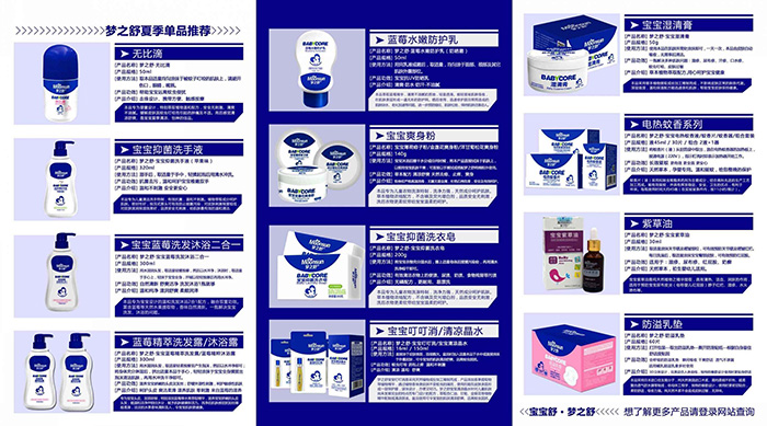 ��֮��aƷ�D